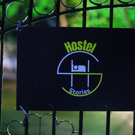 מייזור Hostel Stories מראה חיצוני תמונה